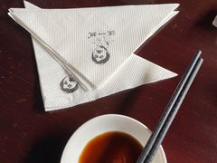-汪一挑馄饨(老街店)