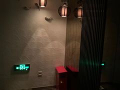 -Dragonfly悠庭·按摩Spa(浦东嘉里城店)