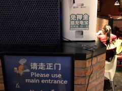 -bluefrog蓝蛙(水游城店)