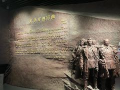 -沈阳“九·一八”历史博物馆