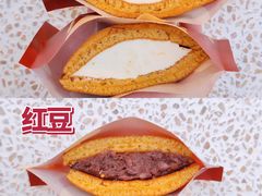 -泽田本家·铜锣烧(TX淮海店)