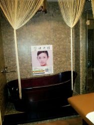 android_upload_pic-雅曼妮