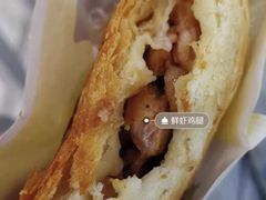 -吉品合酥脆烤饼(嘉里城店)