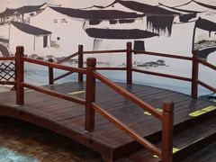-鹏欣水游城