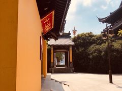 -重元寺香积厨素斋馆