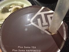 -TPLUS茶家(淮海店)