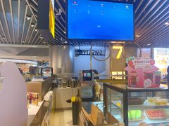 -7分甜(上海新天地广场店)