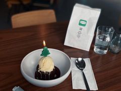 巧克力熔岩冰淇淋蛋糕-IES Restaurant(去未舍店)