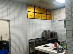 -永华米粉(总店)