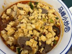 -清真馬峰小炒泡饃