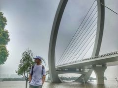 -南京眼步行桥