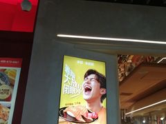 -争鲜回转寿司(中街大悦城店)