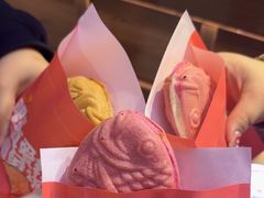 -粉粉乐鲷鱼烧(美罗城店)