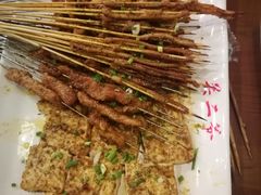 -关二哥烧烤(王家湾店)