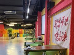 -319集结地真人CS·聚会团建·轰趴体验馆(超极合生汇店)