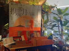 -南京大牌档(龙江新城市广场店)