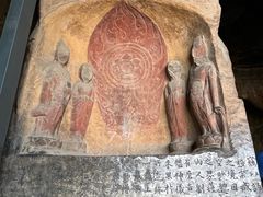 -响堂山石窟-北响堂山石窟