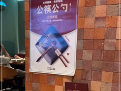 -星叶·东南亚料理(宁波万象汇店)