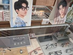 -视野联行眼镜(西站中天健广场店)