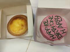 -好利来(曲江龙湖店)