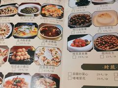 -张家卫·阳江菜·小海鲜(肥婆湾桥店)