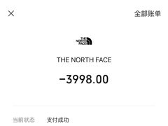 -THE NORTH FACE(龙之梦店)
