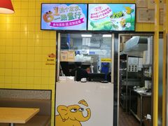 -尊宝比萨(南油龙城路店)