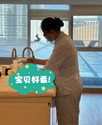 -蜜悦居月子中心(国金中心店)