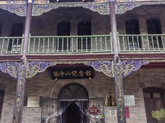 -文瀛公园