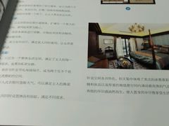 -申远空间设计丨大宅别墅装修定制(徐汇设计中心)