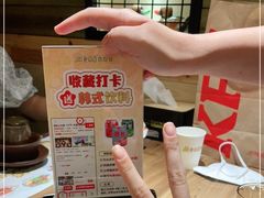 -冰川冷面·延边菜·炭烤串(观前店)