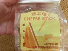 -精点味道(大连商场店)