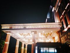 -岱江花园饭店