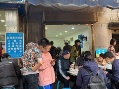 -定家小酥肉·清真(回民街店)