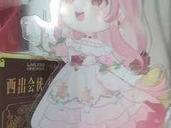 -谜盒子奇幻密室(南屏店)