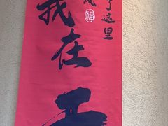 -星巴克(天津大悦城第二店)