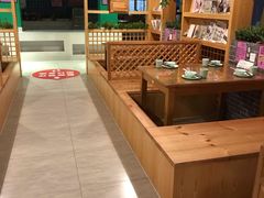 -御池园(顾村公园店)