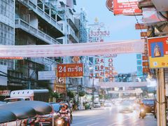 -唐人街(耀华力路)