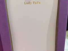 -LADY FAFA(巨鹿路陕西南路路口店)