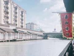 -嘉兴月河历史街区