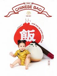 -蜜阁孕味亲子摄影(赛高店)