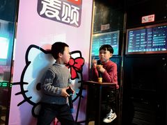 -唱吧麦颂KTV(松江五龙商业广场店)