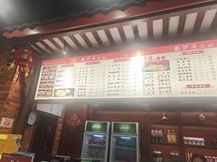 -龙抄手(春熙路总店)