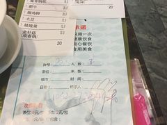 -鼎盛蜀坊·重庆江湖菜(市桥地铁站店)