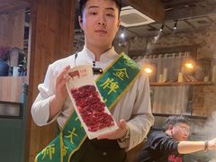 -手选潮汕鲜牛肉火锅(二七广场店)