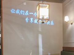 -快乐小羊·内蒙牛羊肉火锅(流花中心店)