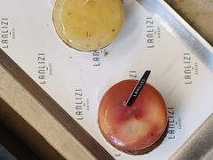 -LANLIZI BAKERY(COSMO店)