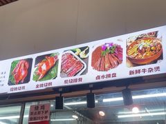 -南沙辉记烧鸡·荔枝木炭火吊烧(旧镇店)