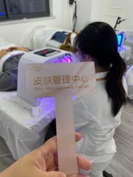 -凡碧诗毛孔收细