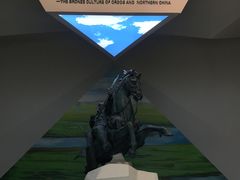 -鄂尔多斯青铜器博物馆